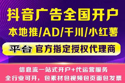 竞价托管SEM与自然搜索的协同效应案例